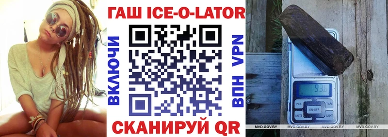 цены Электроугли Гашиш 40% ТГК