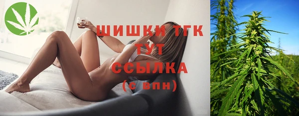 кокаин Белоозёрский