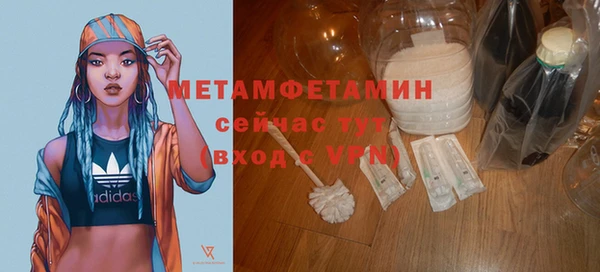 COCAINE Белокуриха