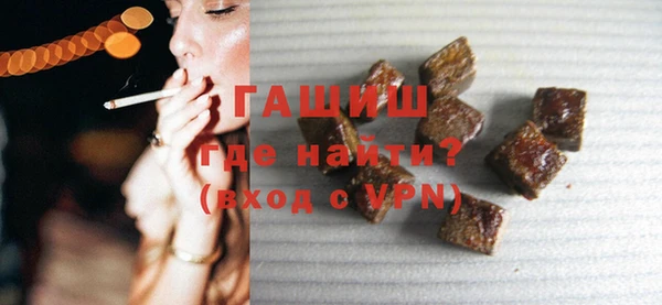 кокаин Белоозёрский
