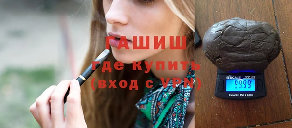 кокаин Белоозёрский