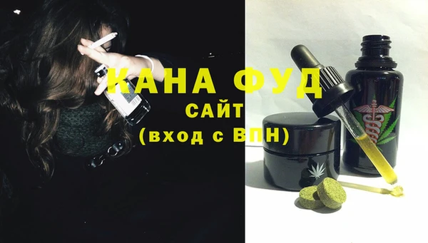 COCAINE Белокуриха