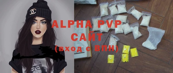 кокаин Белоозёрский
