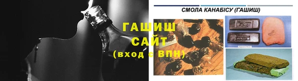 COCAINE Белокуриха