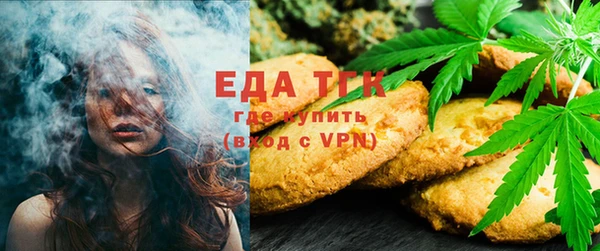 кокаин Белоозёрский