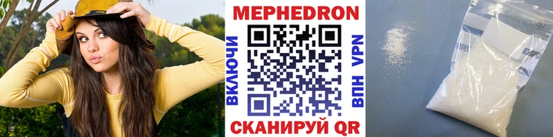 МЯУ-МЯУ VHQ  Электроугли 