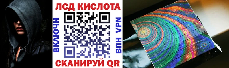 ссылка на мегу рабочий сайт  Электроугли  Марки NBOMe 1,8мг 
