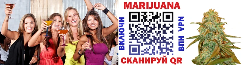 закладки  Электроугли  Бошки марихуана планчик 